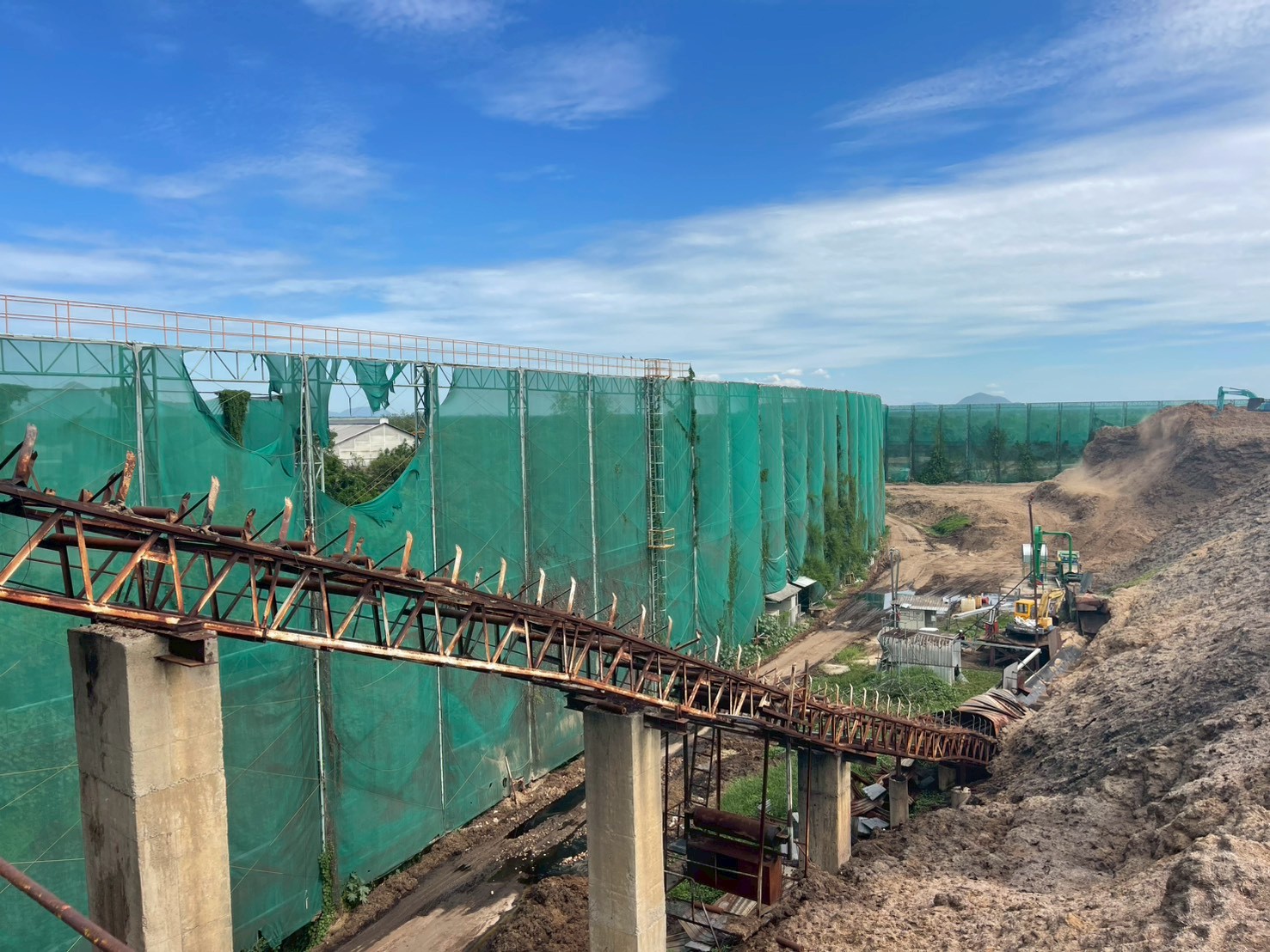 Inspection and Maintenance project